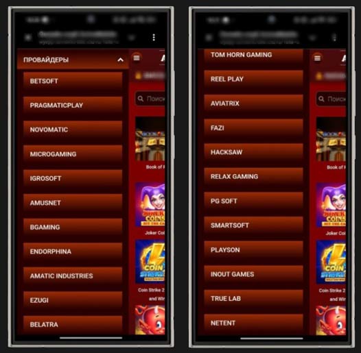 Слоты в Azino777